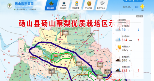 砀山县砀山酥梨优质栽培区示意图