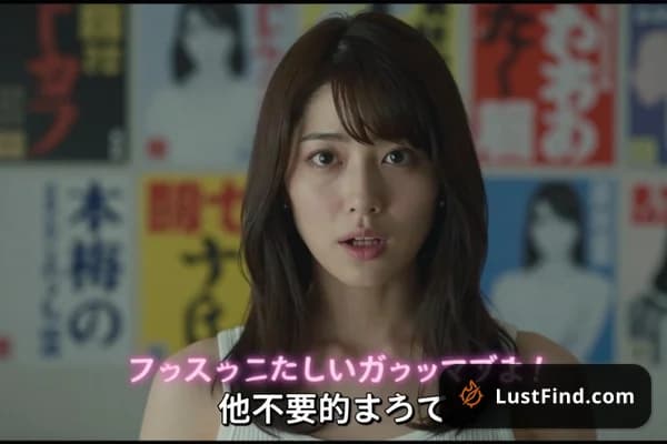 AV Preview (JAV Subtitled) screenshot